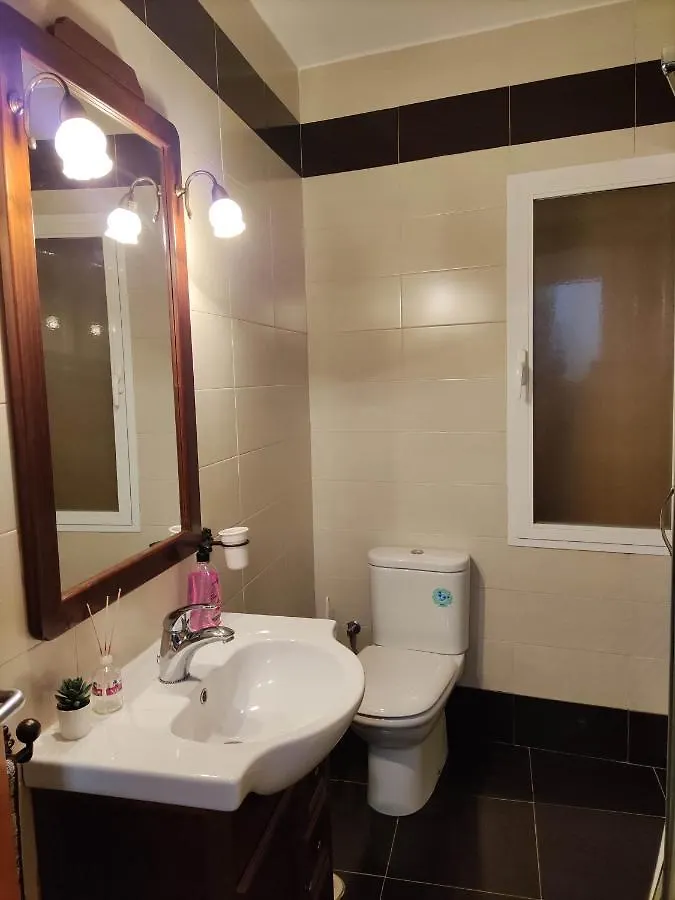 Plaza Samaniego Apartment Baeza